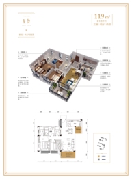 碧桂园·天荟3室2厅1厨2卫建面119.00㎡