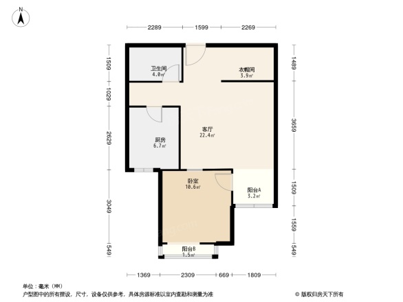 塞纳维拉永定华庭