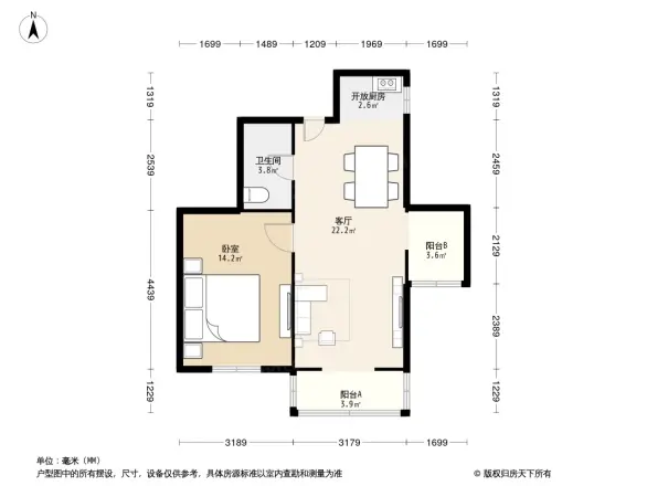 芳城园三区