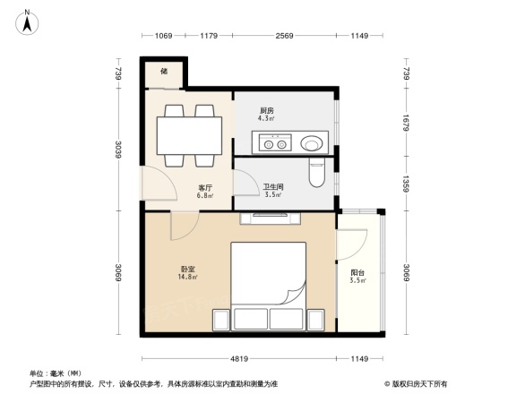 黄寺大街24号院