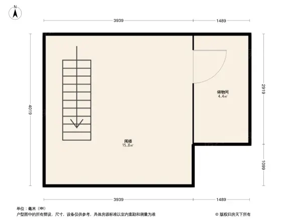 惠民家园一区