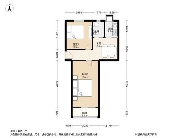 三家店西宁路