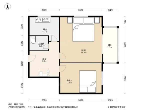 拱辰大街小区