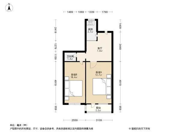 中国气象局小区