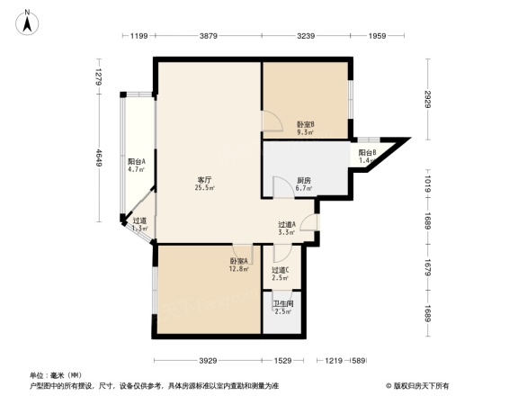 政通西里