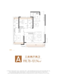 华发中城峰景湾3室2厅1厨2卫建面98.78㎡