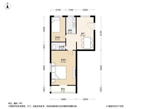 中国气象局小区