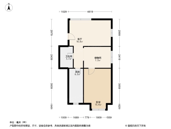 公园悦府