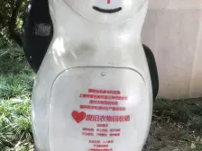新上好楼层 内环边 近地铁 采光好 夜看环球港