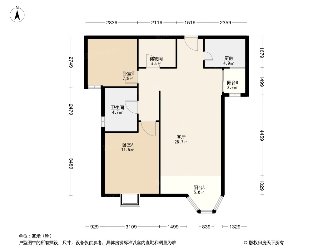 户型图0/2