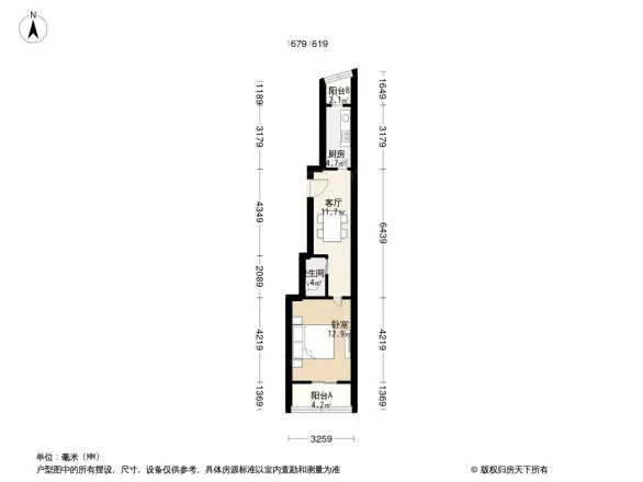 西三环北路86号院