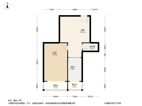 和义南苑北里