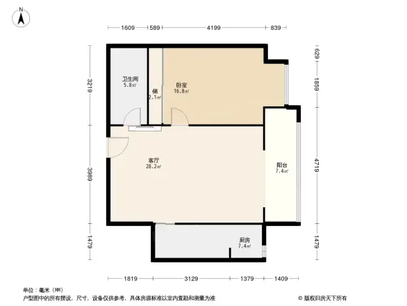 盛德紫阙