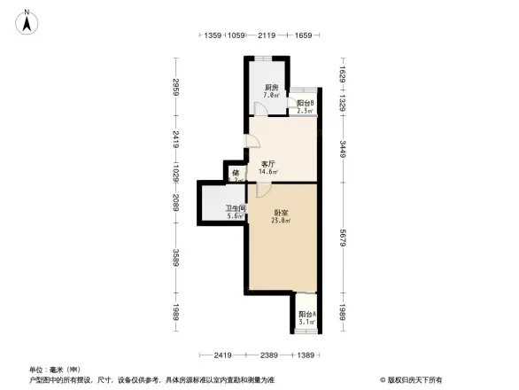信建里