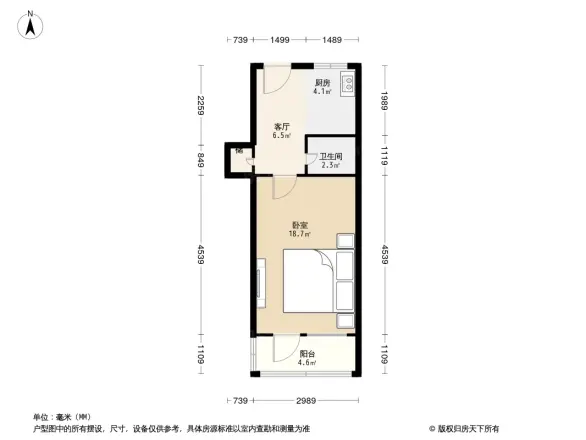 中国气象局小区