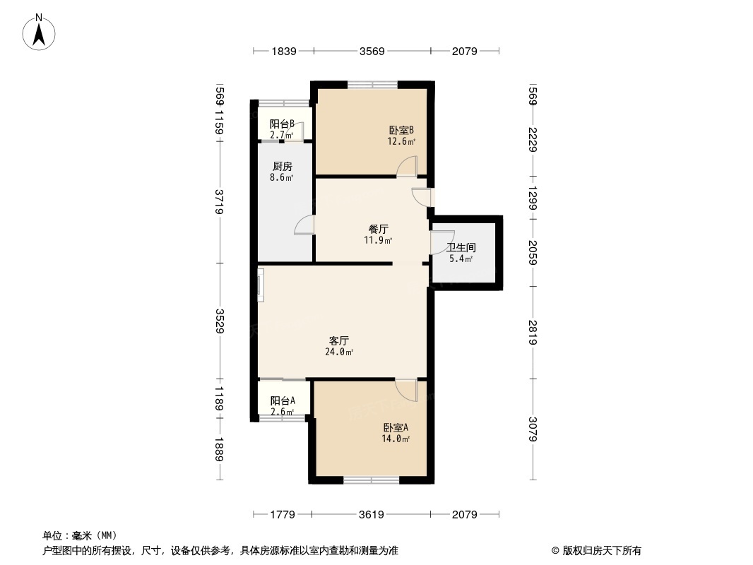 双阳小区户型图