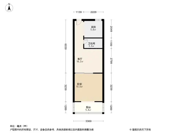 西潞园小区