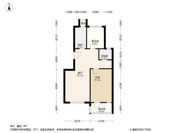 原香小镇一区