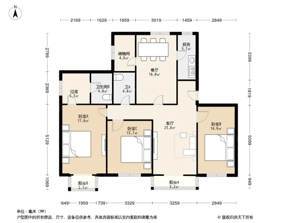 富泉花园别墅