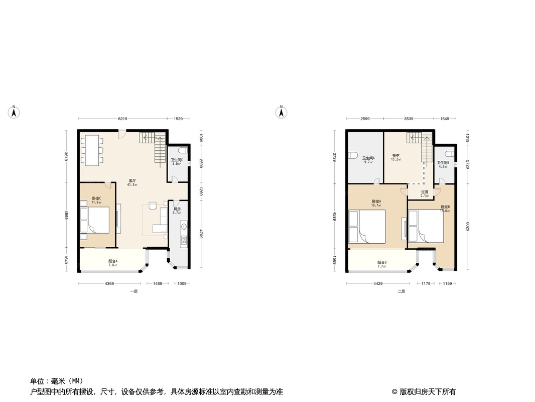 户型图0/1