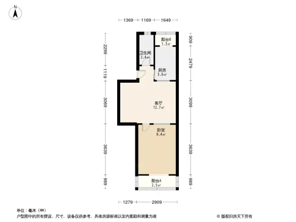 西潞园小区