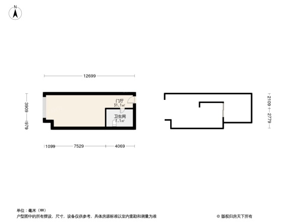 合生世界花园