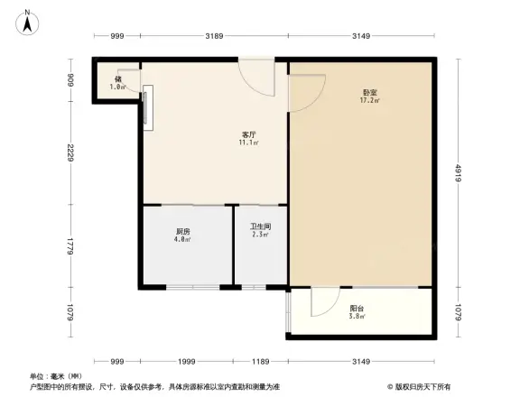 信建里