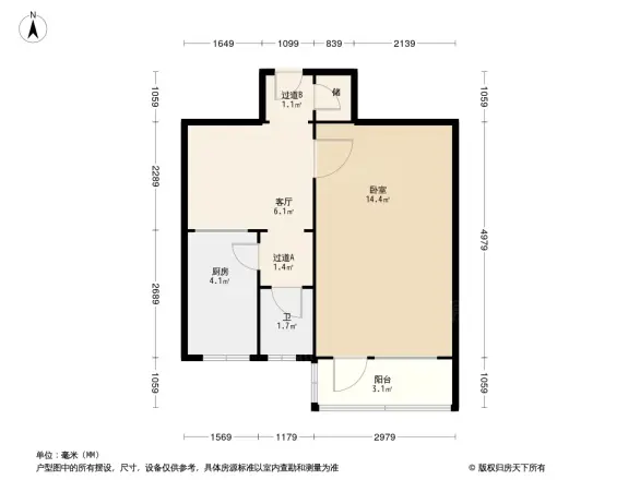 信建里