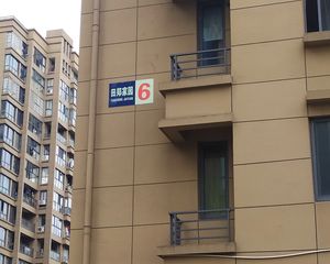 田郑家园3室2厅南