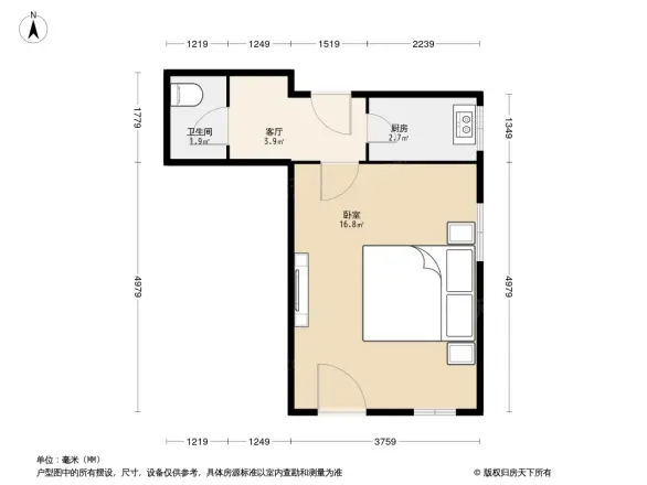 西三环北路86号院