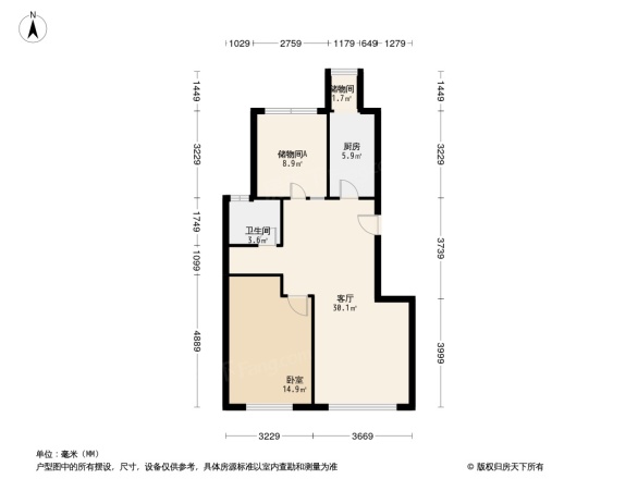 原香小镇一区