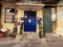 忠义街 2室1厅 南 北