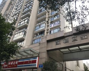 鼓楼世家 3室1厅 东南