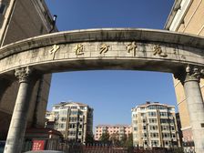 中植方洲苑 南北通透 复式 带大平台 建筑面积195米