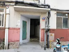 芝罘葡萄山 3室 3楼 南北通透 户型方正