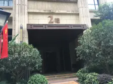 此房户型方正,背靠万达,近轻轨,生活方便。