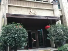 万达华城一期 精装2房 近商圈 近轨道 视野开阔