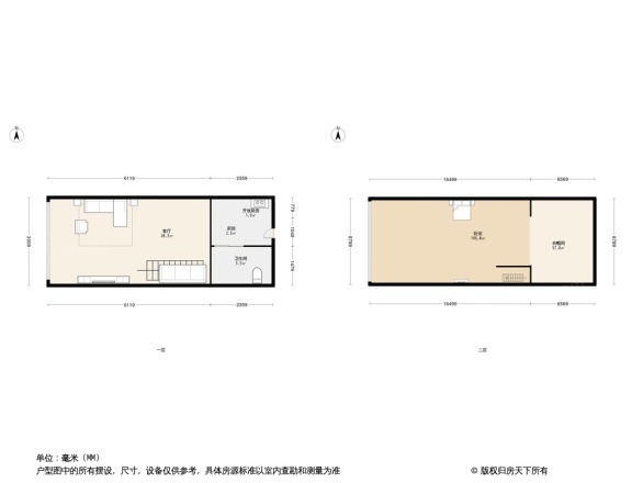 文鼎雅苑