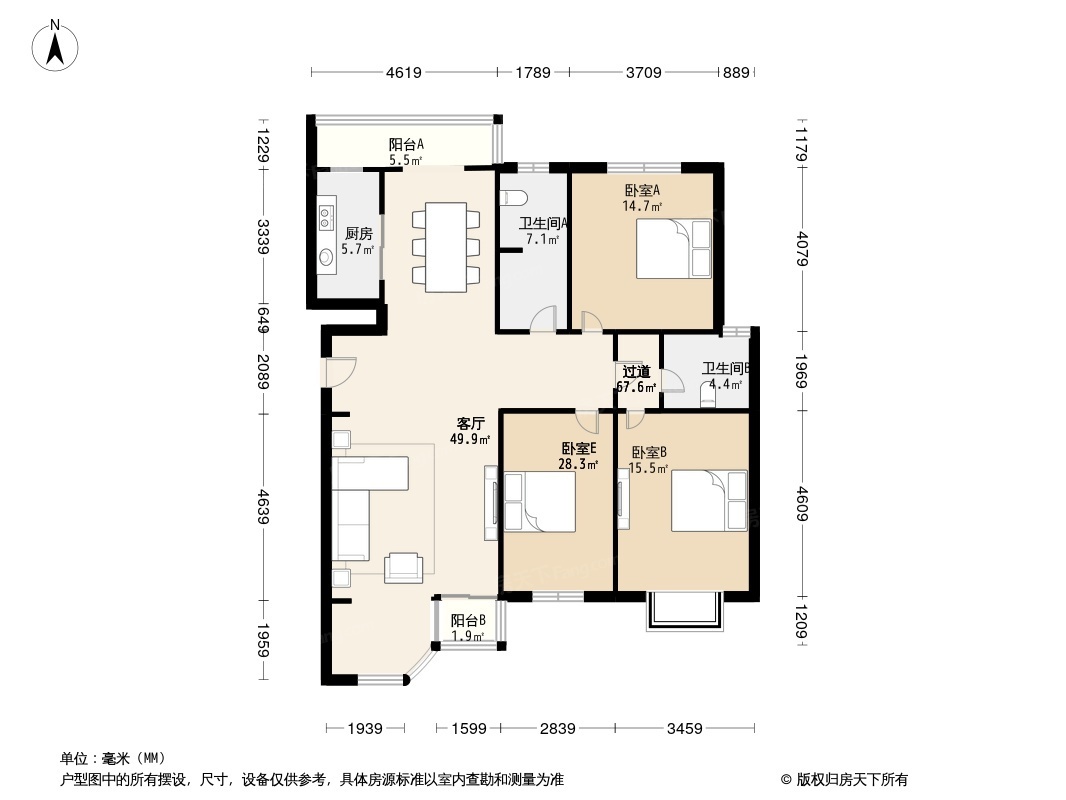 户型图0/2