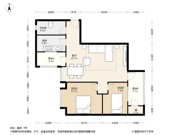 广州保利花园