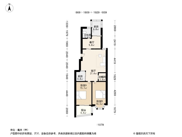 李府街12号小区