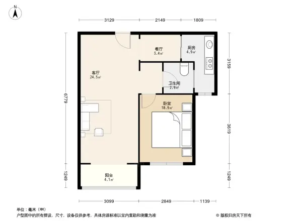 天润城十二街区