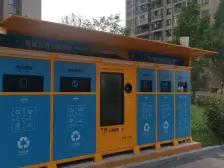 江北区海尔路 水语华庭二期 正两房 朝向安静 位置好