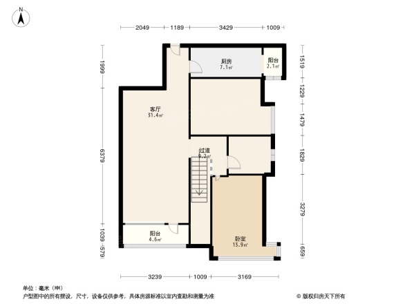 中海城风情苑