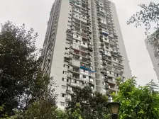 冉家坝 华渝怡景苑二房87.8万