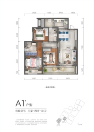 中海天府里3室2厅1厨2卫建面106.00㎡