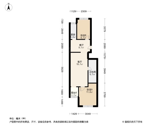 亦庄梅园小区