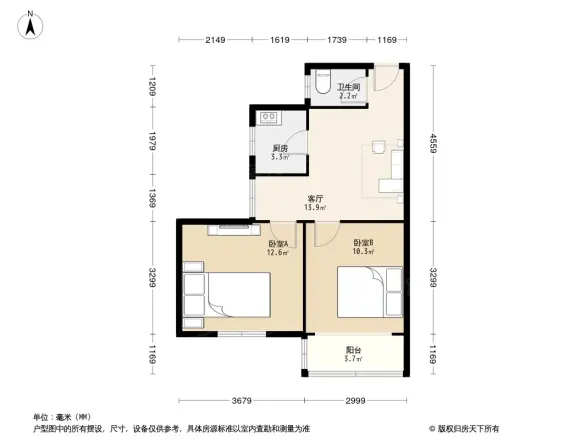 瑞金路50号