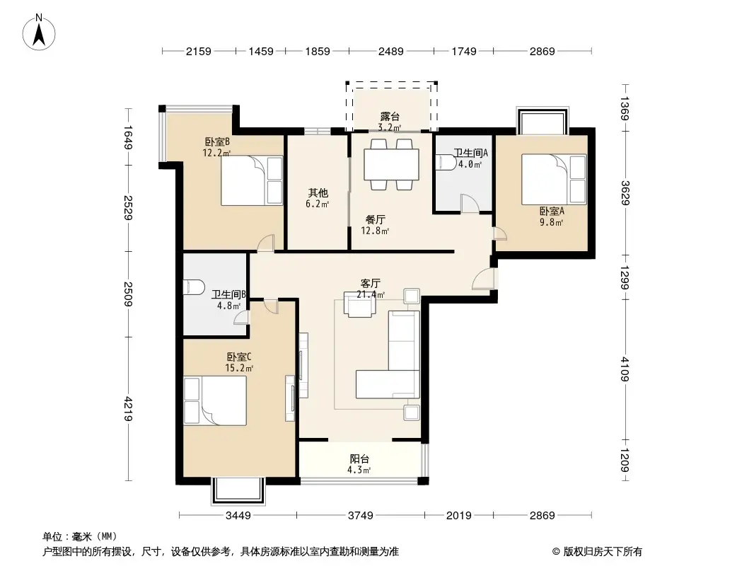 户型图0/1