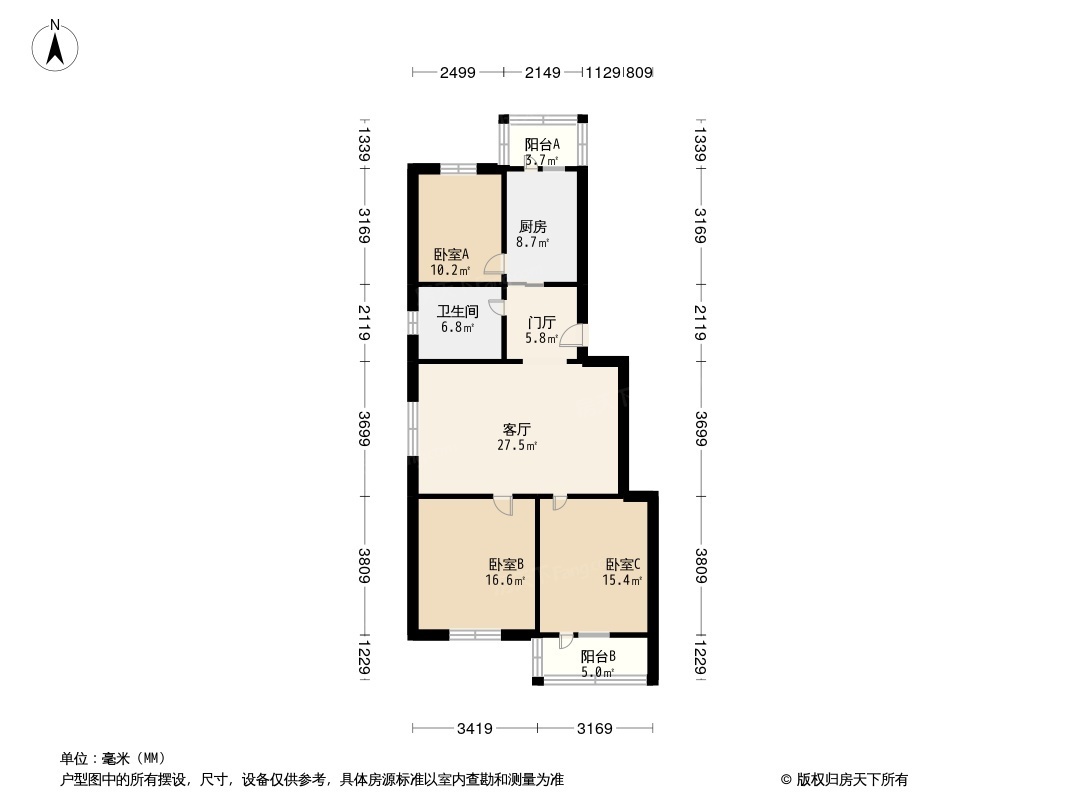 清和园3居室户型图